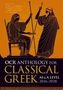 Matthew Barr: OCR Anthology for Classical Greek as and a Level: 2026-2028, Buch