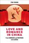 Pan Wang: Love and Romance in China, Buch