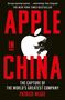 Patrick McGee: Apple in China, Buch