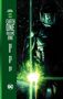 Gabriel Hardman: Green Lantern: Earth One Vol. 1, Buch