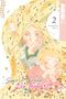 Sumako Kari: Since I Could Die Tomorrow, Volume 2, Buch