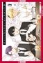 "Cover Not Final" steht am Rand. Illustration von drei stilvoll gekleideten Manga-Figuren mit Getränken und Stäbchen., Buch