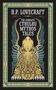 Buchumschlag von "H.P. Lovecraft: The Complete Cthulhu Mythos Tales" mit einem grünen Cthulhu-Design., Buch