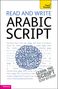 Mourad Diouri: Read and Write Arabic Script (Learn Arabic with Teach Yourself), Buch