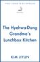"Final Cover to Be Revealed", Logo eines Segelboots, "The Hyehwa-Dong Grandma’s Lunchbox Kitchen", "Kim Jiyun".