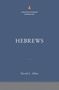 David L Allen: Hebrews: The Christian Standard Commentary, Buch