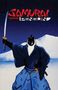 Text: "Samurai Penguin". Eine Illustration zeigt einen Pinguin im Samurai-Gewand mit erhobenem Schwert vor schneebedeckter Kulisse., Buch