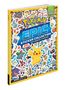 Pikachu Press: Pokémon Epic Sticker Collection 2nd Edition: From Kanto to Galar, Buch