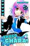 Peach-Pit: Shugo Chara!, Volume 2, Buch