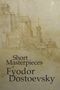 Fyodor M Dostoevsky: Short Masterpieces of Dostoevsky, Buch