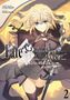 Shiramine: Fate/Grand Order -Mortalis: Stella- 2 (Manga), Buch