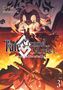 Shiramine: Fate/Grand Order -Mortalis: Stella- 3 (Manga), Buch