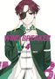 Satoru Nii: Wind Breaker 4, Buch