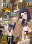 Funa: Saving 80,000 Gold in Another World for My Retirement 4 (Light Novel), Buch