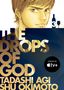 Tadashi Agi: The Drops of God 3, Buch, Buch
