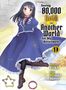 Funa: Saving 80,000 Gold in Another World for my Retirement 9 (light novel), Buch, Buch