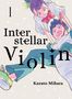 "Interstellar Violin 1" von Kazuto Mihara. Farbenfrohe Illustration von zwei fröhlichen Figuren, umgeben von Sternen., Buch