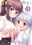 Shotaro Tokuno: New Game! Vol. 11, Buch