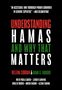 Helena Cobban: Understanding Hamas, Buch