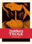 Yoshiharu Tsuge: A Nobody Artist, Buch