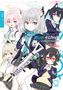 Various: Blue Archive: Comic Anthology Volume 1, Buch