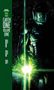 „Green Lantern: Earth One Volume One.“ Ein Astronaut in einem leuchtenden, energiegeladenen Anzug, im Weltraum., Buch