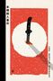 Seishi Yokomizo: The Honjin Murders, Buch