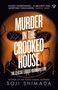 Titel: "Murder in the Crooked House". Untertitel: "The Classic Locked-Room Mystery" von Soji Shimada. Hintergrund: rissiger Totenschädel., Buch