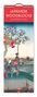 Tree Flame: Japanese Woodblocks - Japanische Holzschnitte - Slimline-Kalender 2027 - Original Flame Tree Publishing-Kalender Slimeline [Kalender], Kalender, Kalender