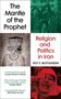 Text: "The Mantle of the Prophet", "Religion and Politics in Iran", "Roy P. Mottahedeh". Bilder von Menschen und antiker Skulptur., Buch
