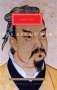 Sun Tzu: The Art of War, Buch