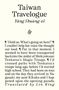 "Taiwan Travelogue. Yáng Shuàng-zǐ &. 'Hold on. What's going on here?' A narrator shares an experience with Tenkatsu's Magic Troupe.", Buch