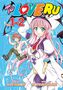 Saki Hasemi: To Love Ru Vol. 1-2, Buch, Buch