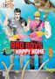 Shoowa: Bad Boys, Happy Home, Vol. 2, Buch, Buch