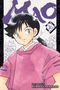 Rumiko Takahashi: Mao, Vol. 16, Buch