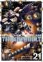 Yasuo Ohtagaki: Mobile Suit Gundam Thunderbolt, Vol. 21, Buch