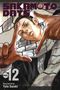 Yuto Suzuki: Sakamoto Days, Vol. 12, Buch