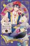 Yoshino Fumikawa: In the Name of the Mermaid Princess, Vol. 5, Buch