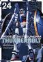 Yasuo Ohtagaki: Mobile Suit Gundam Thunderbolt, Vol. 24, Buch