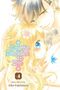 Alto Yukimura: Colette Decides to Die, Vol. 4, Buch