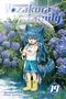 Hitsuji Gondaira: Mission: Yozakura Family, Vol. 19, Buch