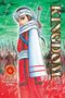 Yasuhisa Hara: Kingdom, Vol. 6, Buch, Buch