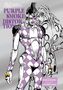 Hirohiko Araki: Jojo's Bizarre Adventure: Purple Smoke Distortion, Buch