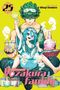 Hitsuji Gondaira: Mission: Yozakura Family, Vol. 25, Buch