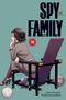 „SPY × FAMILY“, „16“, „STORY AND ART BY TATSUYA ENDO.“ Frau sitzt nachdenklich in einem Stuhl, mit Bällen am Boden., Buch