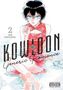 Abigail Blackman: Kowloon Generic Romance, Vol. 2, Buch