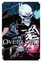 Hugin Miyama: Overlord, Vol. 16 (manga), Buch