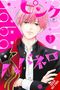 "Cover Not Final". Japanische Schriftzeichen auf pinkem Hintergrund. Illustration: Junge mit rosa Haaren und Uniform.