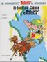 René Goscinny: Asterix Französische Ausgabe. Le tour de Gaule d' Asterix. Sonderausgabe, Buch