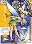 "Glasslight Mystery Colouring. Colour the numbers and reveal the picture!" Illustration einer Fee mit blonden Haaren und grünem Kleid., Buch